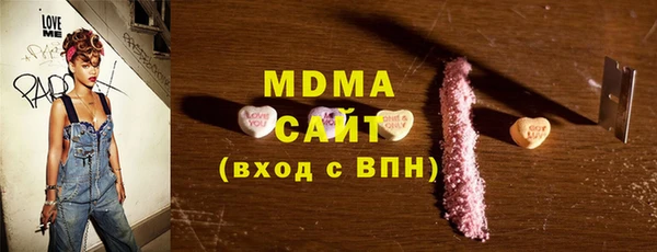 меф VHQ Богданович